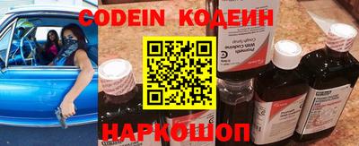 дмт Конаково