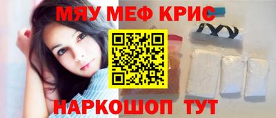 гашиш Комсомольск-на-Амуре