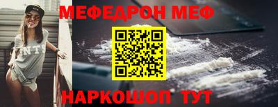 дмт Конаково