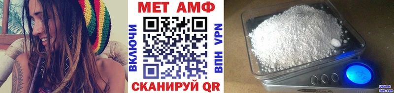 ОМГ ОМГ ССЫЛКА  площадка состав  МЕТАМФЕТАМИН пудра  Тихвин 