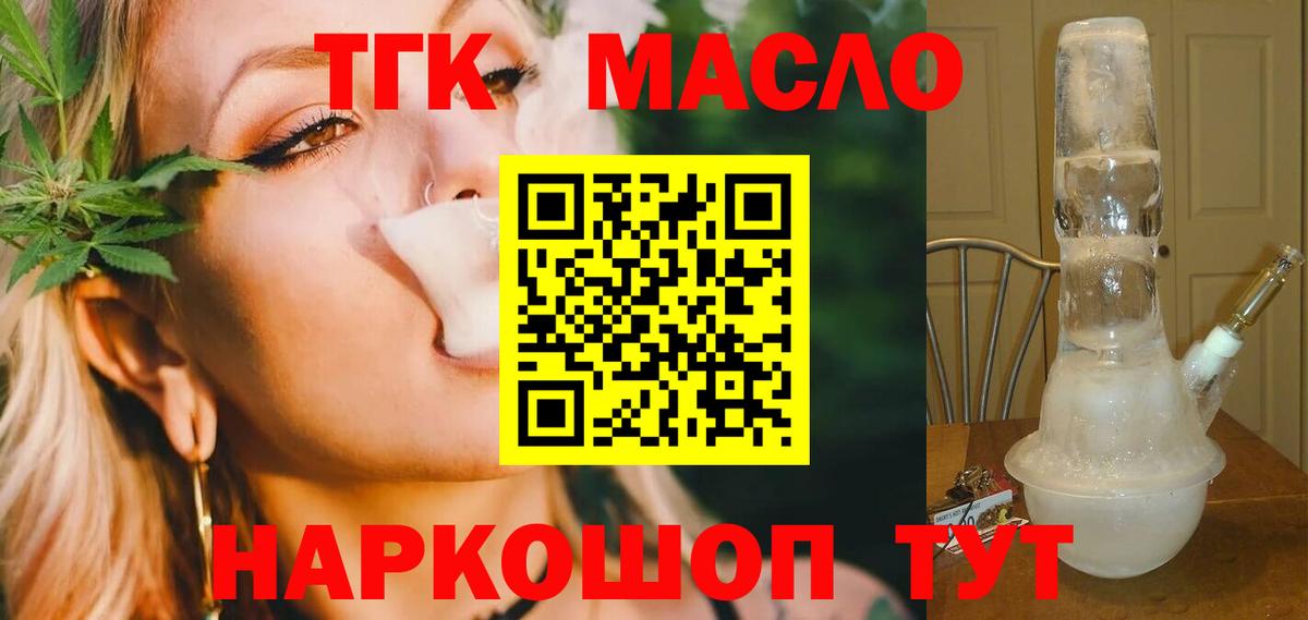 А ПВП Тихвин