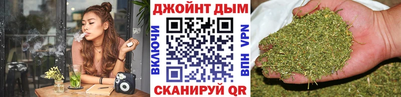 наркотики  Тихвин  гидра tor  МАРИХУАНА марихуана 